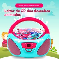 Portable cartoon CD player student prenatal education learning CD disc FM radio