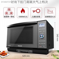 ™❦松下NN-DS59JB 微波炉蒸烤箱家用多功能变频智能微蒸烤一体机