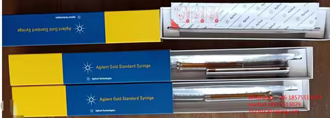 Agilent Injection Needle 5181-1267 New Unopened Agilent Injection Needle 10uL 5181-1267 1 PIECE