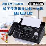 Free shipping brand new Panasonic876Thermal Paper Fax Machine Telephone, Copier, Fax, Multifunctiona