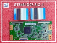 บอร์ด ทีคอน TCL LED55P62US LED55P2US / PANASONIC TH-55FX400 พาร์ท ST5461D07-8-C-1 พร้อมแพร จอ 2 เส