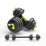 【SG STOCK 】 NEW V2 Model ! 20Kg/30Kg Dumbbell Set Adjustable Weight Plates dumbbell