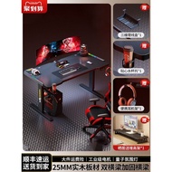 Electric Lifting Desk Household Smart Computer Desk Solid Wood Gaming Desk Simple Desk Study Desk Re
