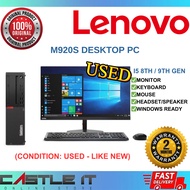 Lenovo M920S Desktop PC Full Set Core i5 8th / 9th Gen PC Unit Monitor Keyboard Mouse Windows Ready