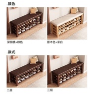 Shoe Bench Shoe Rack]Shoe Changing Bench Sitting Stool Shoe Cabinet Storage Shoe Cabinet Entryway Si