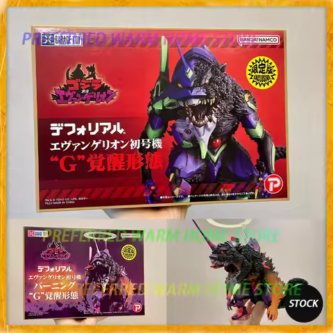 In Stock Originate BANDAI X-plus DF EVANGELION Unit-01 THE G AWAKENS EX Movability Model Toys Godzil