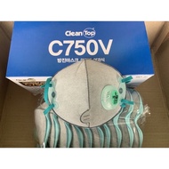 combo 5 cái khẩu trang  c750v hàn quốc phòng độc . khí bụi bẩn