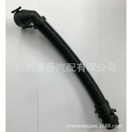 for BMW Air Intake Breather Pipe Hose Rocker/Cam Cover N47N/B47 13717823517auto parts Car decoration