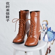 Genshin HSR Character Cosplay Shoes