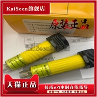 Original Brand New BS18-FD25-CP6X BS18-FD25-CN6X Photoelectric Switch Sensor