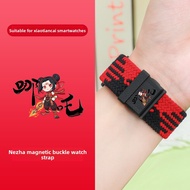 ⌚ Magnetic Woven Band for Xiaotiancai (XTC) Smartwatch, Elastic Strap Compatible with D2/Z6 Pro/Z8/Z