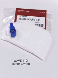 ผ้ากรองปั๊มติ๊ก HONDA รุ่น WAVE110i เวฟ110i  / PCX 150i ใช้ใน ปี 2012-2020 ผ้ากองพิเศษใช้งานได้ยาวนาน รหัส KWW-641 รับประกันสินค้า 3 เดือนเต็ม