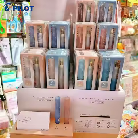 Japan Pilot Kakuno Madoromi Dreamy Fountain Pen Smiley Face Design,Soft Comfort Grip,Instagrammable 