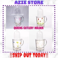 QUEENS CUTLERY HOLDER WITH COVER CORAK CORELLE / BEKAS SUDU GARPU BERPENUTUP PLASTIK