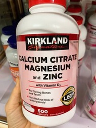 現貨 Kirkland -檸檬酸鈣、鎂和鋅 + 維生素D3 (500粒)Kirkland Signature -Calcium Citrate Magnesium & Zinc with Vitami