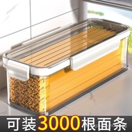 Noodles Storage Box Noodles Pasta Sealed Box Refrigerator Onion Coriander Crisper Rectangular Cereal