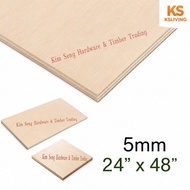 (2ft x 4ft) 5mm Plywood Timber Panel Wood Board Sheet Ply Wood 2’x 4’x5mm