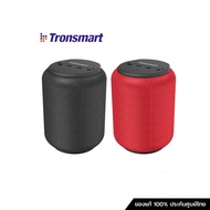 SPK Bluetooth T6 Mini  - ลำโพงบลูทูธ Tronsmart Black