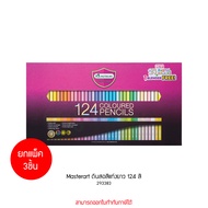 ยกแพ็ค 3 ชิ้น Master Art ดินสอสีแท่งยาว 124 สี by thenetwork