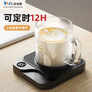 Smart Thermostat Coaster Adjustable Temperature Coaster Health Coaster Heating Thermal Coaster Warm 
