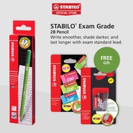 STABILO Exam Grade 2B Writing Pencil 1 Box + Colorful Eraser + Sharpener Set - Promo