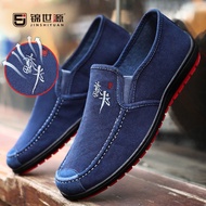 [Old Beijing Cloth Shoes] [Casual Shoes] Old Beijing Cloth Shoes Men's Spring Autumn Men's Shoes Laz