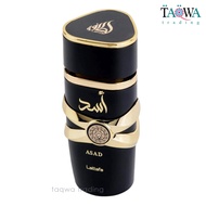 Asad 100ml EDP Perfume for Men | Lattafa Perfume