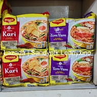 Mi Maggi Mie Megi Magi Maggie Noodle Perisa Kare Tom Yam Tom Yum Kari Curry Malaysia