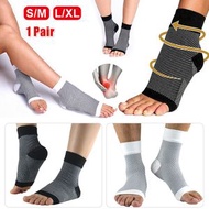 [1對裝] 黑色 S/M 運動護腳踝扭傷關節防護防足底筋膜壓縮彈力襪 壓力護腳套