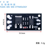 Isolation MOSFET MOS Pipe Field Effect Pipe Module Replace Relay FR120N LR7843 D4184
