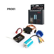 High Speed Drifting Remote Control Car Upgrade Brushless Power Kit Accessories for UDI 1601 1602 SG1