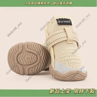 [New Arrivals] Dog Shoes Pet Shoes Dog Shoes Dog Shoes Pet Shoes Dog Shoes Medium-Sized Dog Shoes Do