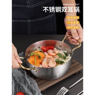 ST- Korean-Style Instant Noodle Pot Household Soup Pot Instant Noodles Pot Stainless Steel Ramen Pot Creative Binaural