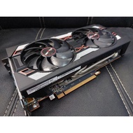Sapphire Pulse RX 5700 XT (Used)