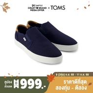 TOMS รองเท้าลำลองผู้ชาย สลิปออน รุ่น Baja 2.0 Navy Legacy Canvas (CE) รองเท้าลิขสิทธิ์แท้