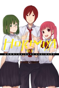 Horimiya, Vol. 3 (Horimiya, 3) Horimiya, Vol. 3 (Horimiya, 3) Paperback