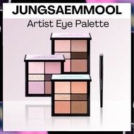JUNGSAEMMOOL Artist Eye Shadow Palette, 3 Options