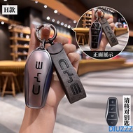 TPU For BYD Song PRO Han EV Max Tang DM 2018 Qin PLUS Keyless Protector Auto Keychain Accessories