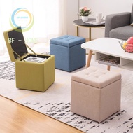 Storage bench for clothing store, entryway bench, household shoe bench, solid wood shoe changing ben