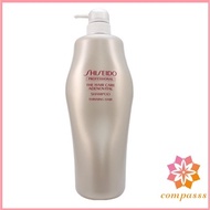 shiseido Adenovital shampoo 1000ml