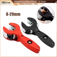 Ratchet Tube Cutter 8-29mm Stainless Steel Ratchet Scissors Hose Cutting Tool For Copper Aluminium