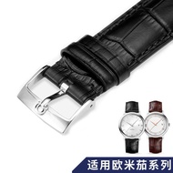 Watch strap replacement Omega Strap Genuine Leather Men's Omega Cow Leather Strap Butterfly Seamaster Speedmaster Watch with Pin Buckle