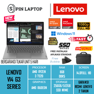 Laptop Lenovo V14 G4 Ryzen 3 7320 ram 8GB 512GB ssd Windows 11 14.0FHD