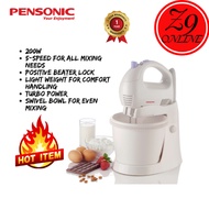 PENSONIC - Chef s Like Mixer PM-214