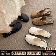 sandal perempuan bertutup kasut sandal perempuan Sandal Baotou Wanita 2024 Versi Korea Musim Panas B