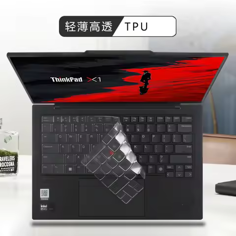 for Lenovo X1 Yoga Gen 8 9 / X1 2-in-1 Gen 9 2024 / Lenovo Thinkpad X1 Carbon Gen 13 2025 silicone L