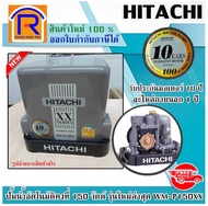 HITACHI (ฮิตาชิ) ปั๊มน้ำอัตโนมัติ 150วัตต์ (150W) รุ่น WM-P150XX ( WM P150XX )(ส่งฟรี) ชนิดแรงดันคงที่ รับประกันมอเตอร์ 10 ปี (Automatic Water Pump)(93538555)