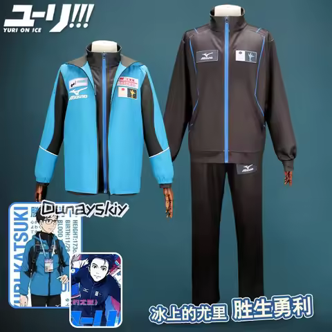 YURI!!! On ICE Katsuki Yuri Sportswear Jersey Uniform Outfits Anime Cosplay Halloween Role Playing P