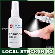 Foot Spray Athlete's Foot Spray Shoe Deodorant Spray Foot Spray Deodorant Anti Fungal