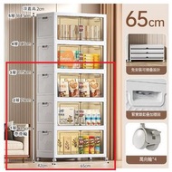 ONE - 客廳組合櫃,摺疊收納櫃,玩具櫃,廚房櫃,浴室收納架(3層)65cm